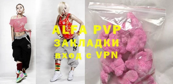 a pvp Вязьма