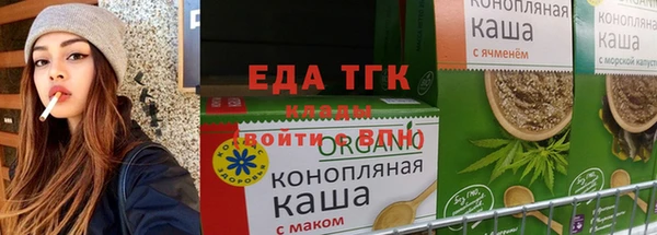 кокс Вязники